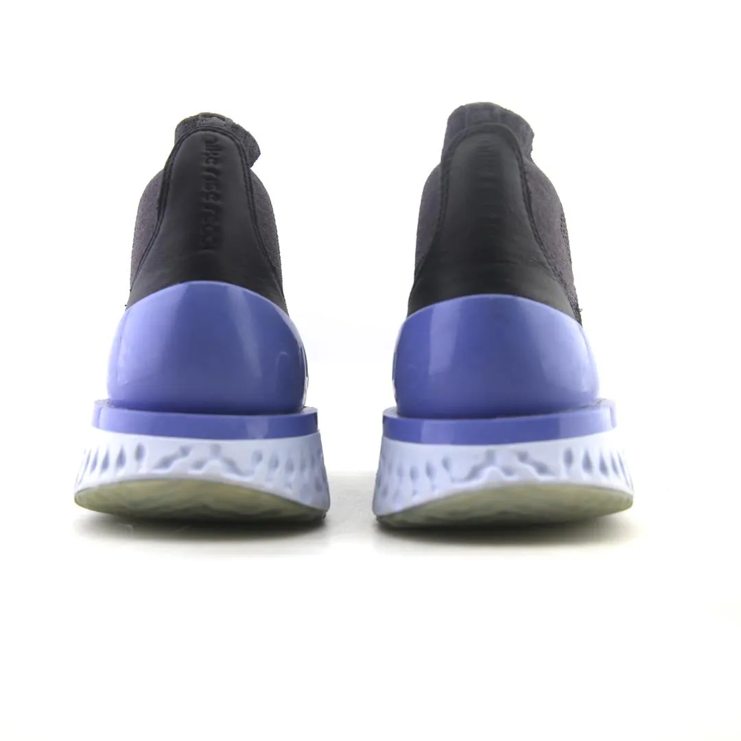 NIKE ON THE RISE